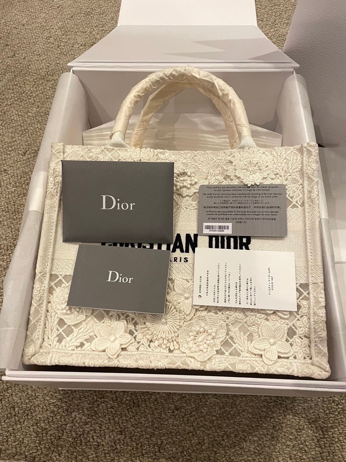 クリスチャン・ディオール Christian Dior ブックトート 