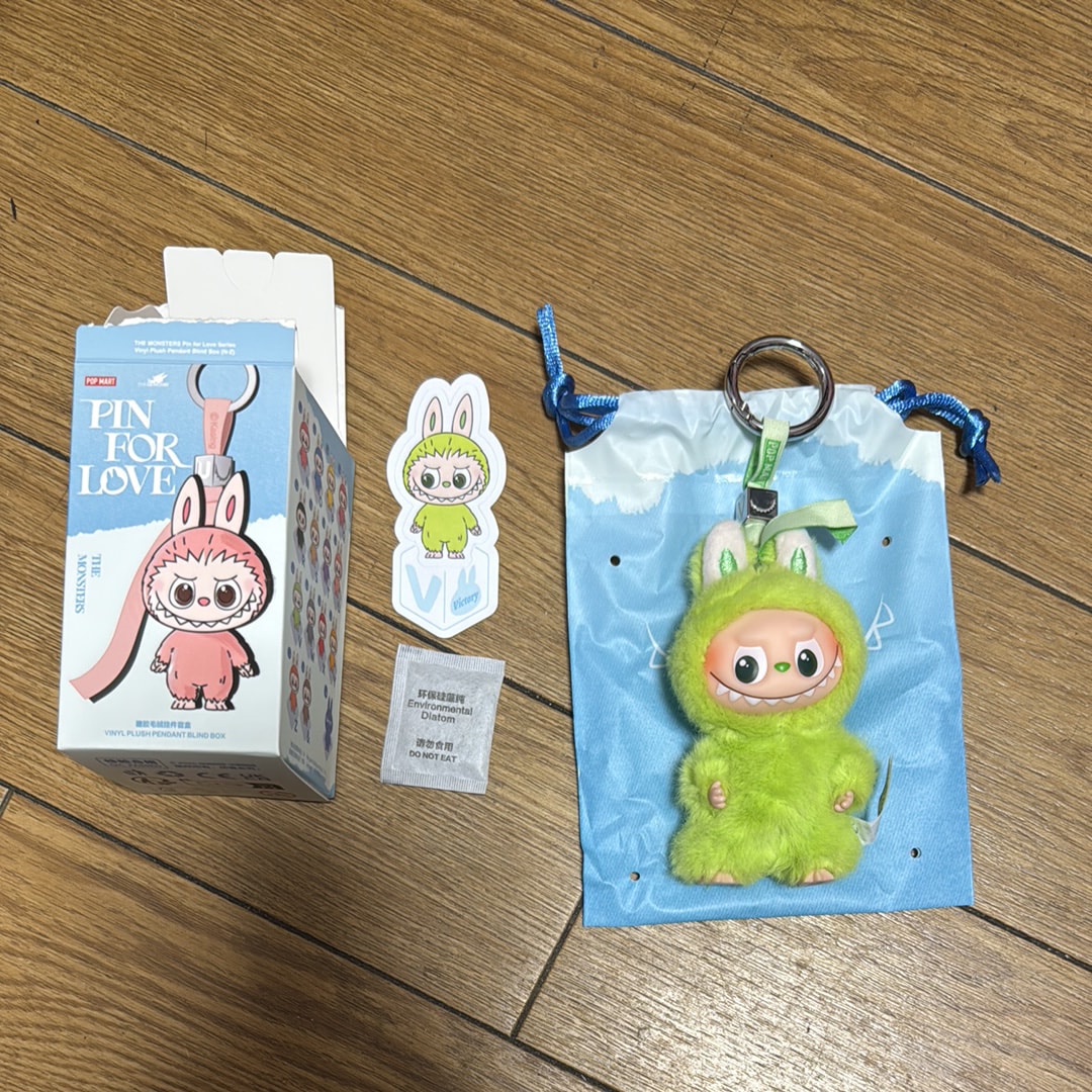 POP MART THE MONSTERS (LABUBU) Pin for Love Series-Vinyl Plush Pendant (N-Z) V