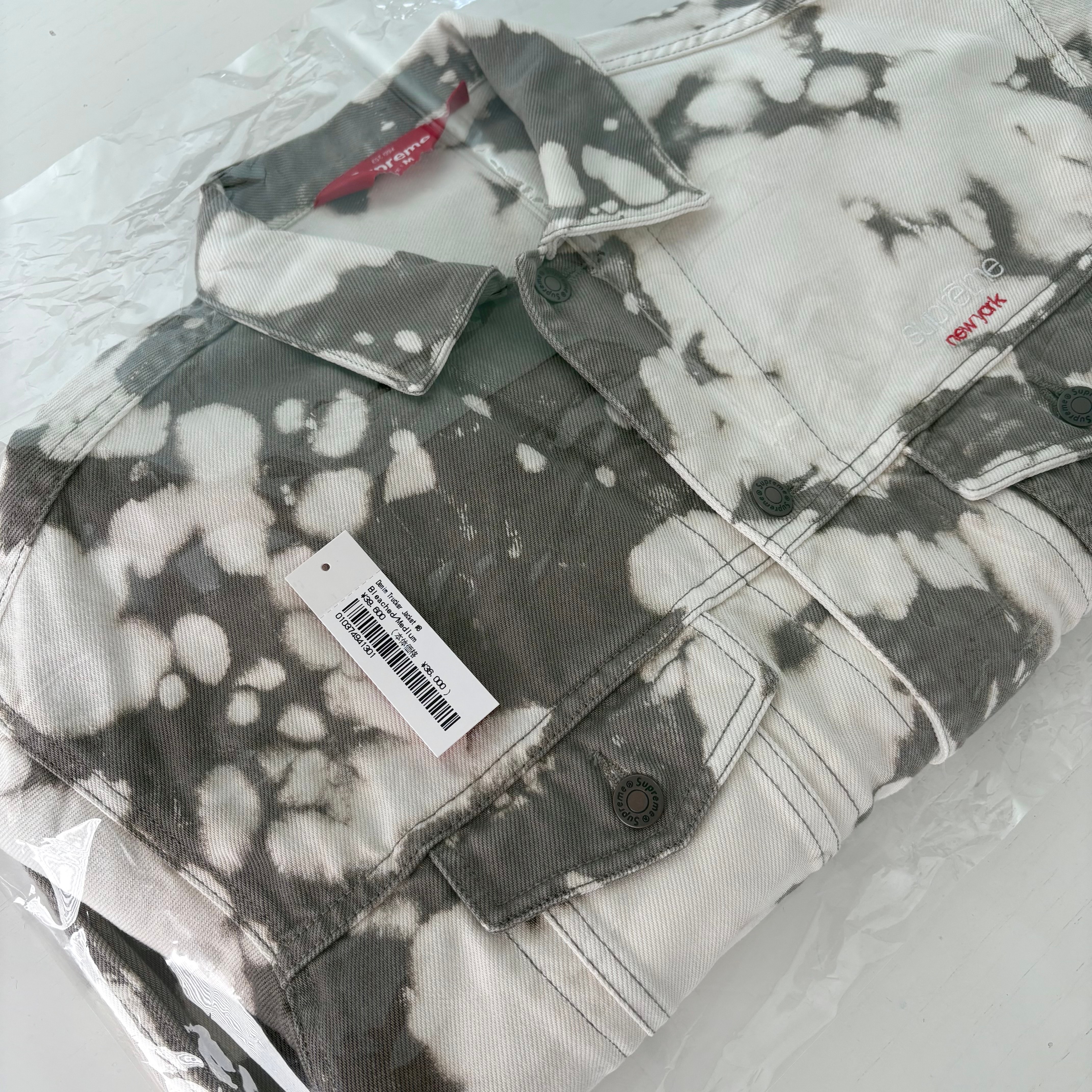 Supreme Denim Trucker Jacket "Bleached" (25SS)