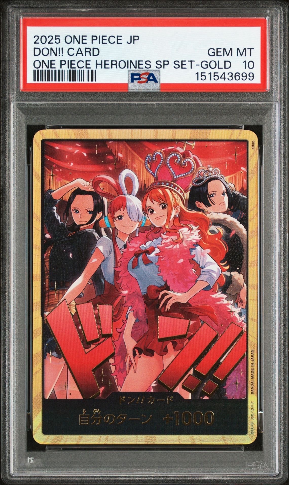ドン!! ロビン&ウタ&ナミ&ハンコック ヒロインズエディション psa10 PSA10】ドン!!カード : ロビン&ウタ&ナミ&ハンコック スーパーパラレル