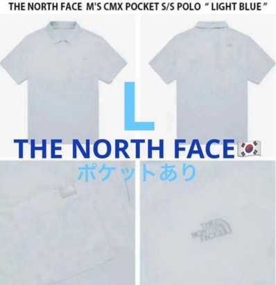 韓国限定 ノースフェイスM'S CMX POCKET S/S POLO 水色 Lサイズ THE NORTH FACE半袖ポロシャツ
