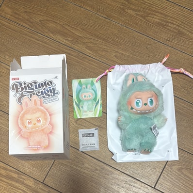 POP MART THE MONSTERS (LABUBU) Big into Energy Series Plush Pendant SERENITY