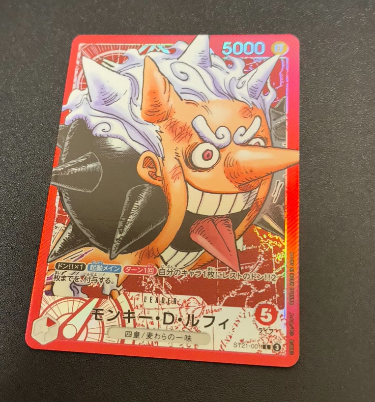 PSA10】カイドウ P [P-040](プロモーションカード「1st アニバーサリー