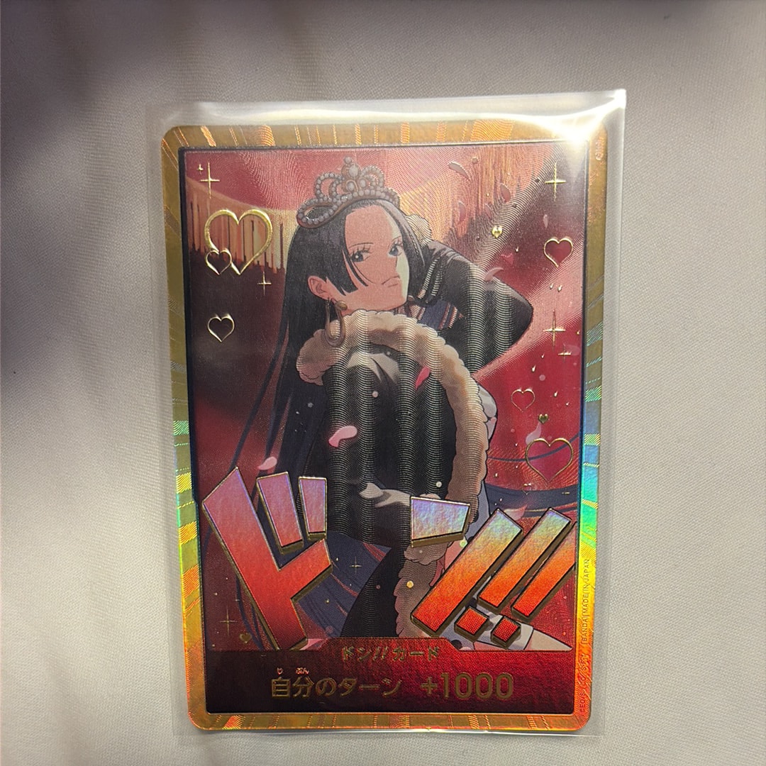 状態A】ドン!!カード : ボア・ハンコック スーパーパラレル