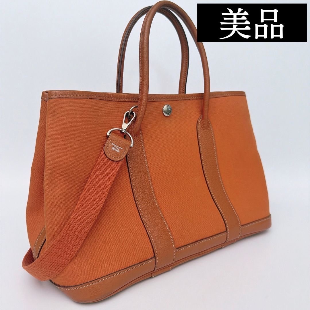 【美品】HERMES エルメス ガーデンパーティ TPM 2wayバッグ トワルオフィシエ オレンジ ハンドバッグ ショルダーバッグ 鞄