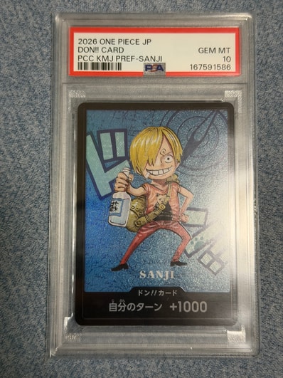 プレミアムカードコレクション 熊本県スペシャル ドンカード ゾロ プレミアムカードコレクション 熊本県スペシャル ドンカード ゾロ