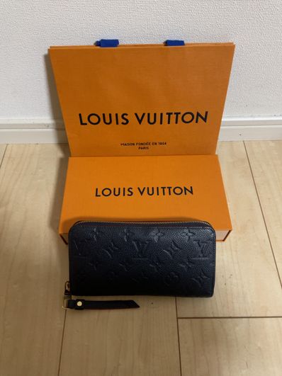 Louis Vuitton Zippy Wallet Monogram Empreinte "Marine Rouge"