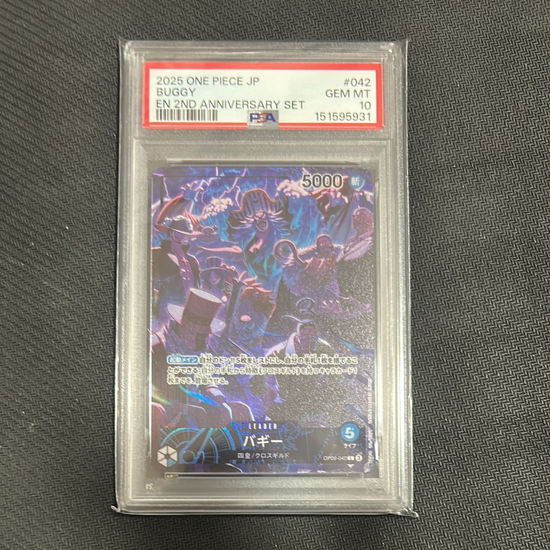 PSA10】バギー L [OP09-042](アニバーサリーセット「イングリッシュ