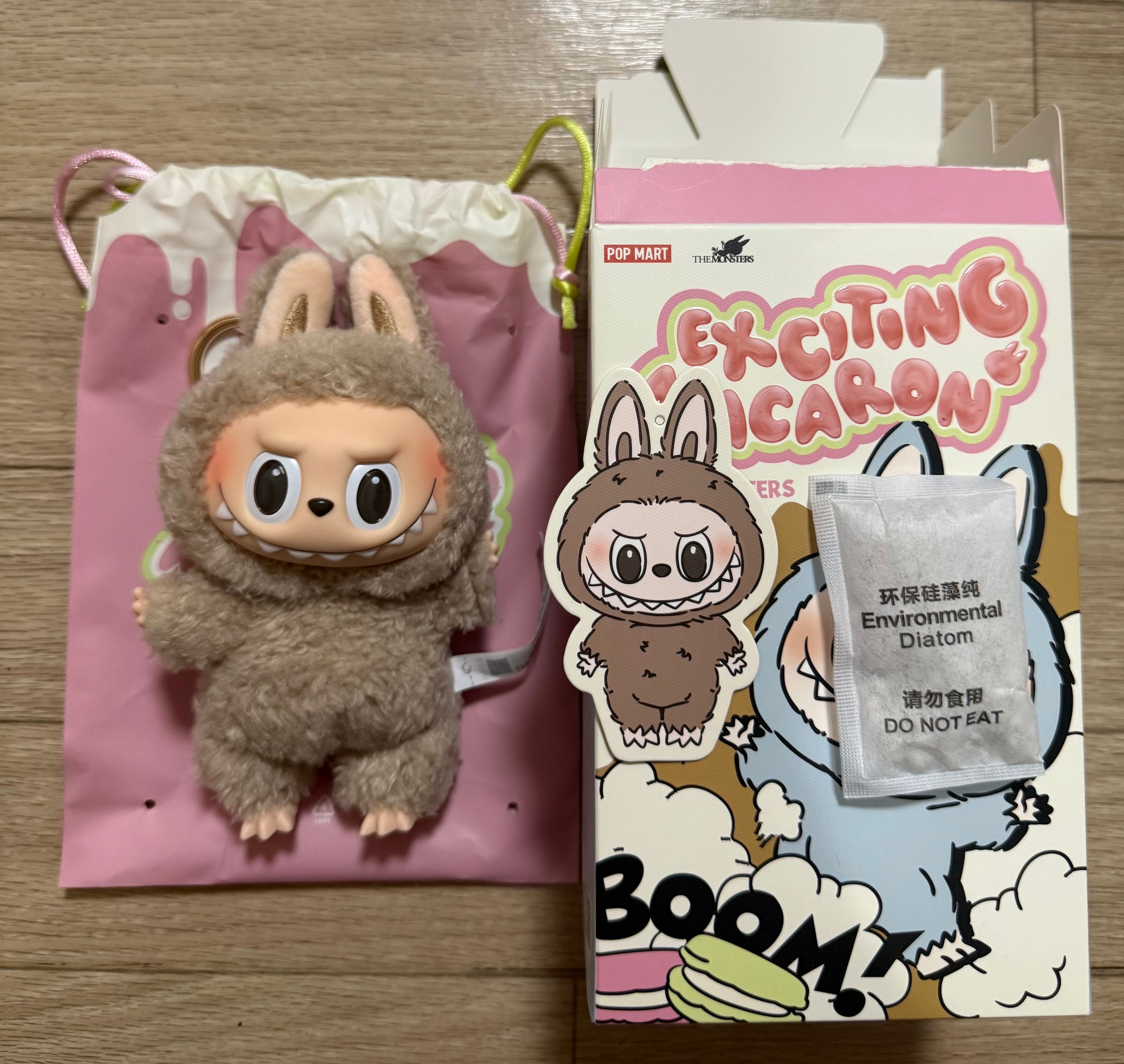 POP MART THE MONSTERS (LABUBU) Exciting Macaron Plush Series TOFFEE
