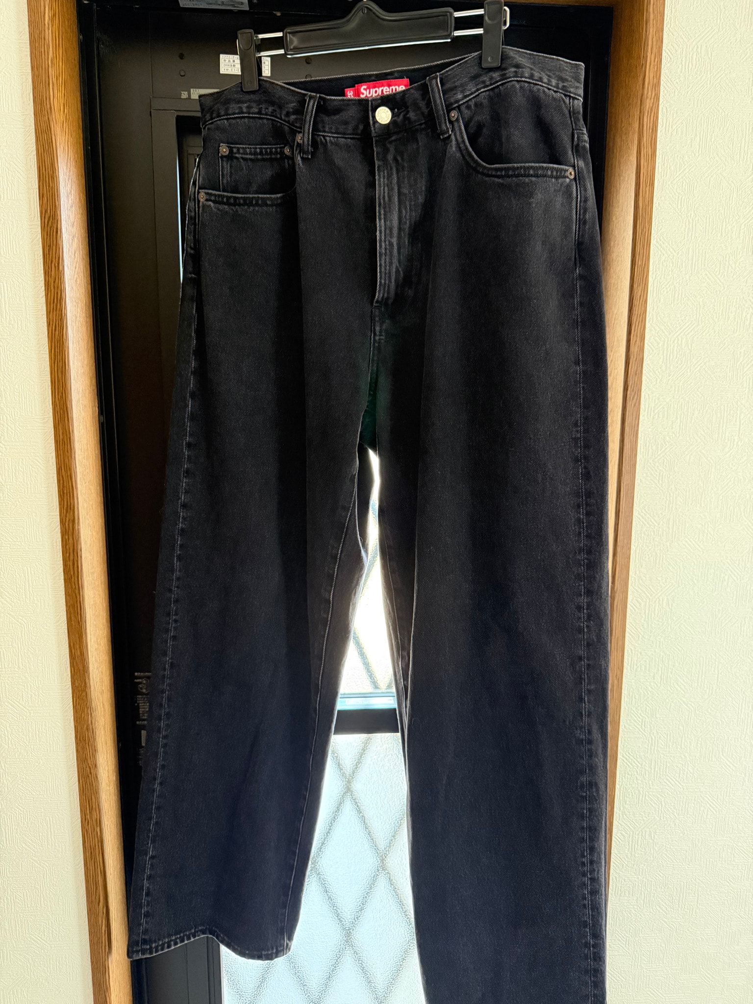 Supreme Baggy Jean (26SS) "Black"