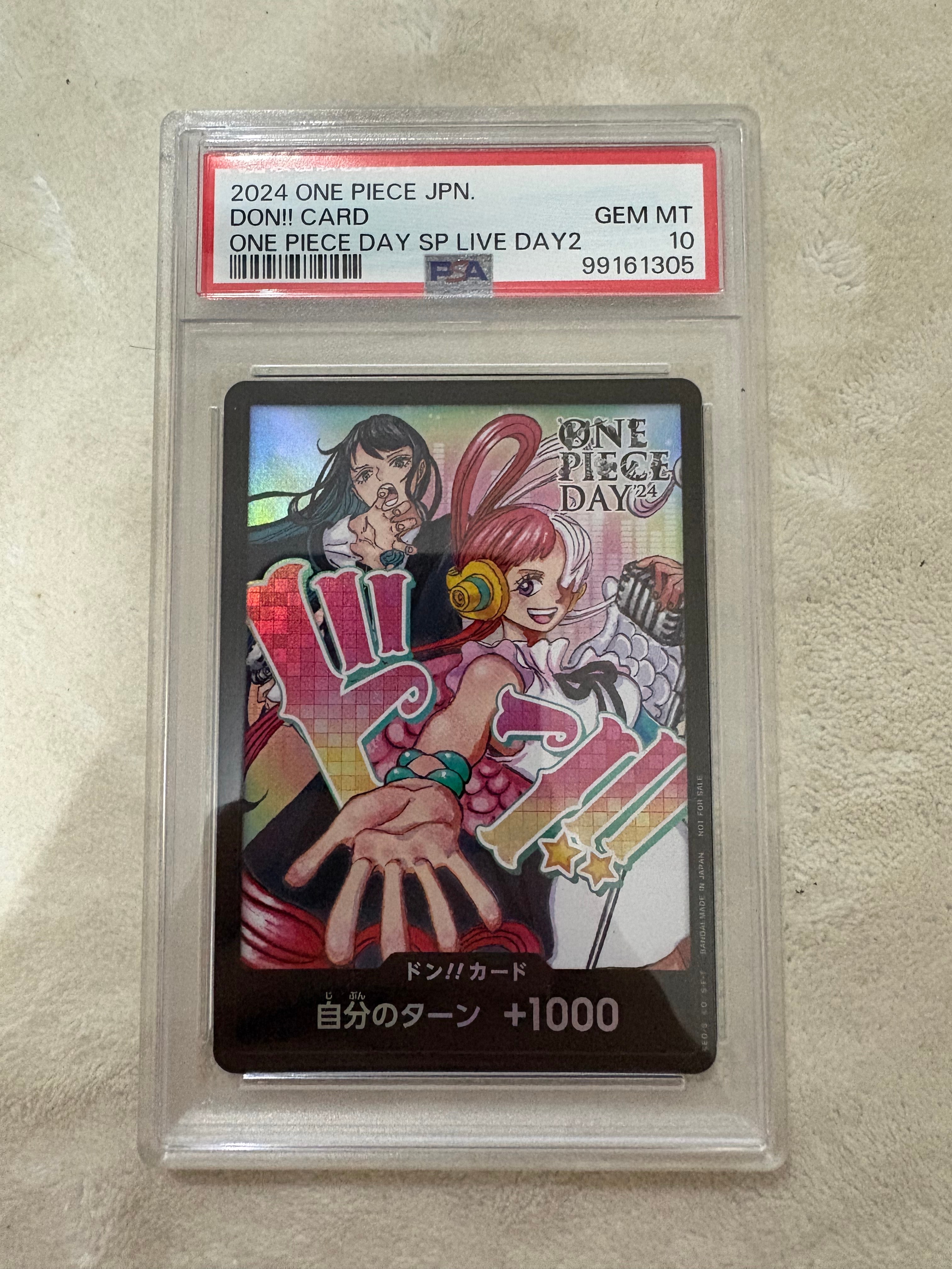 ドン!!カード : アド＆ウタ (プロモーションカード「ONE PIECE DAY'24