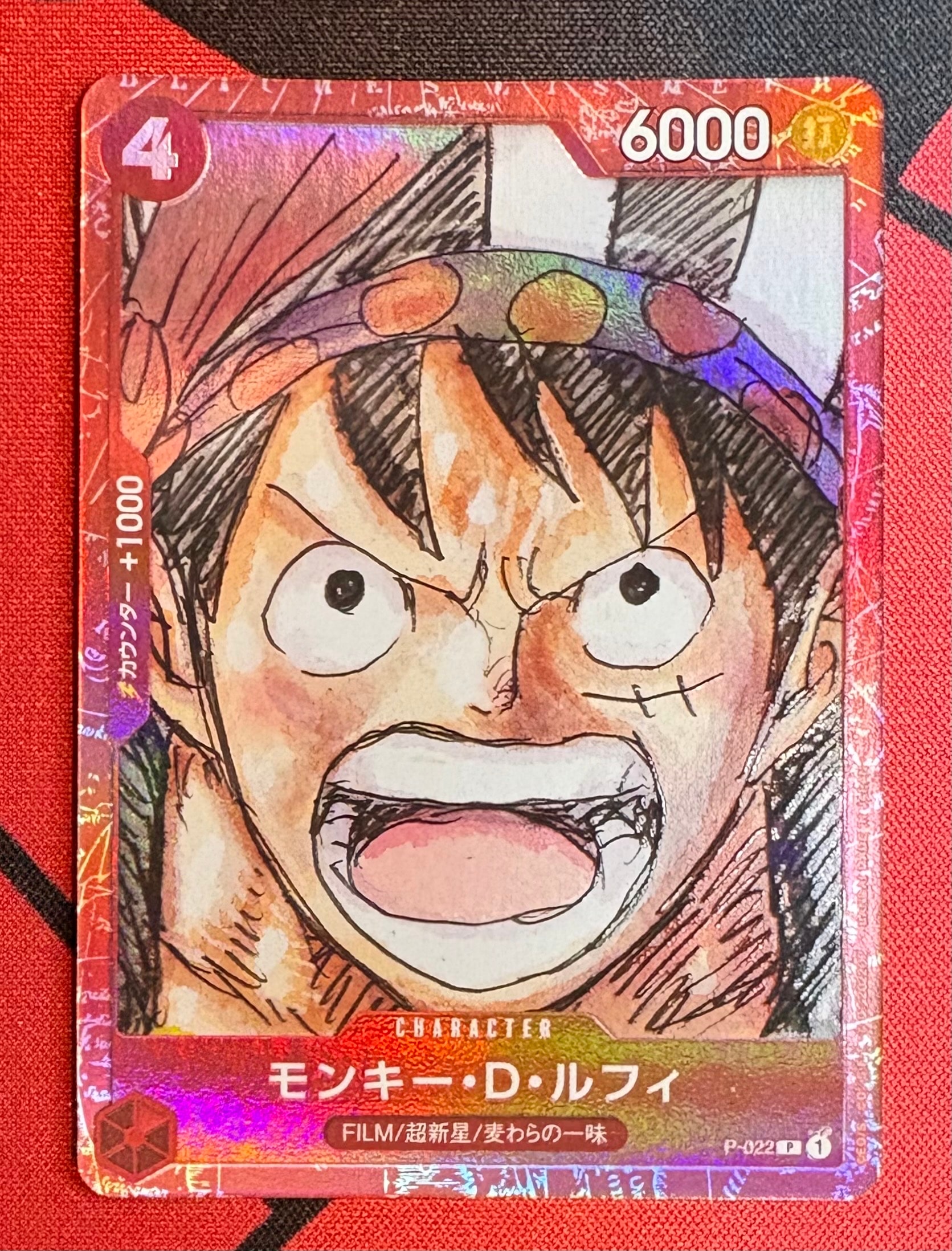 PSA10】モンキー・D・ルフィ P [P-022] (プレミアムカードコレクション