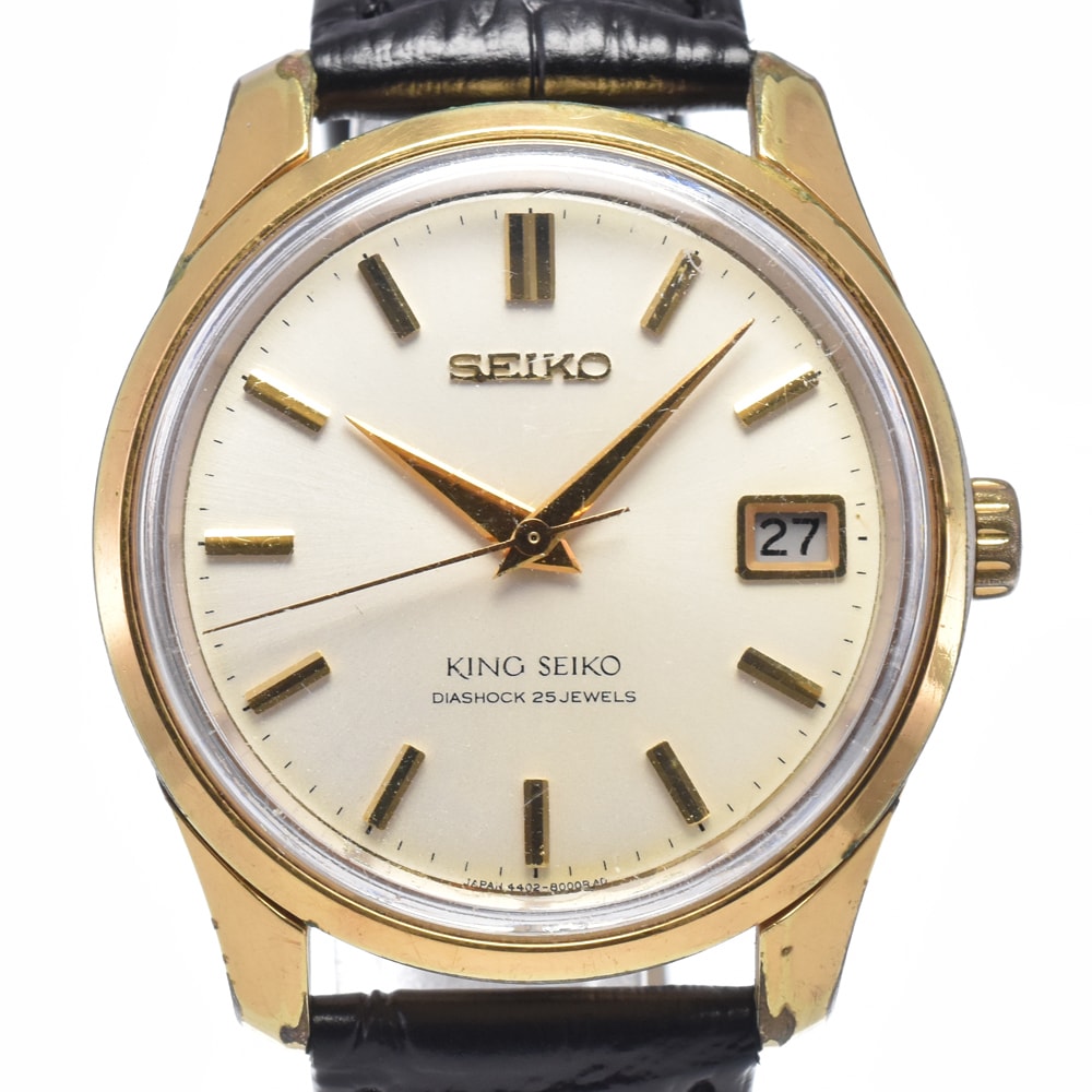 セイコー SEIKO 4402-8000 ヴィンテージ キングセイコー デイト シルバー 手巻き メンズ 腕時計 M#146776