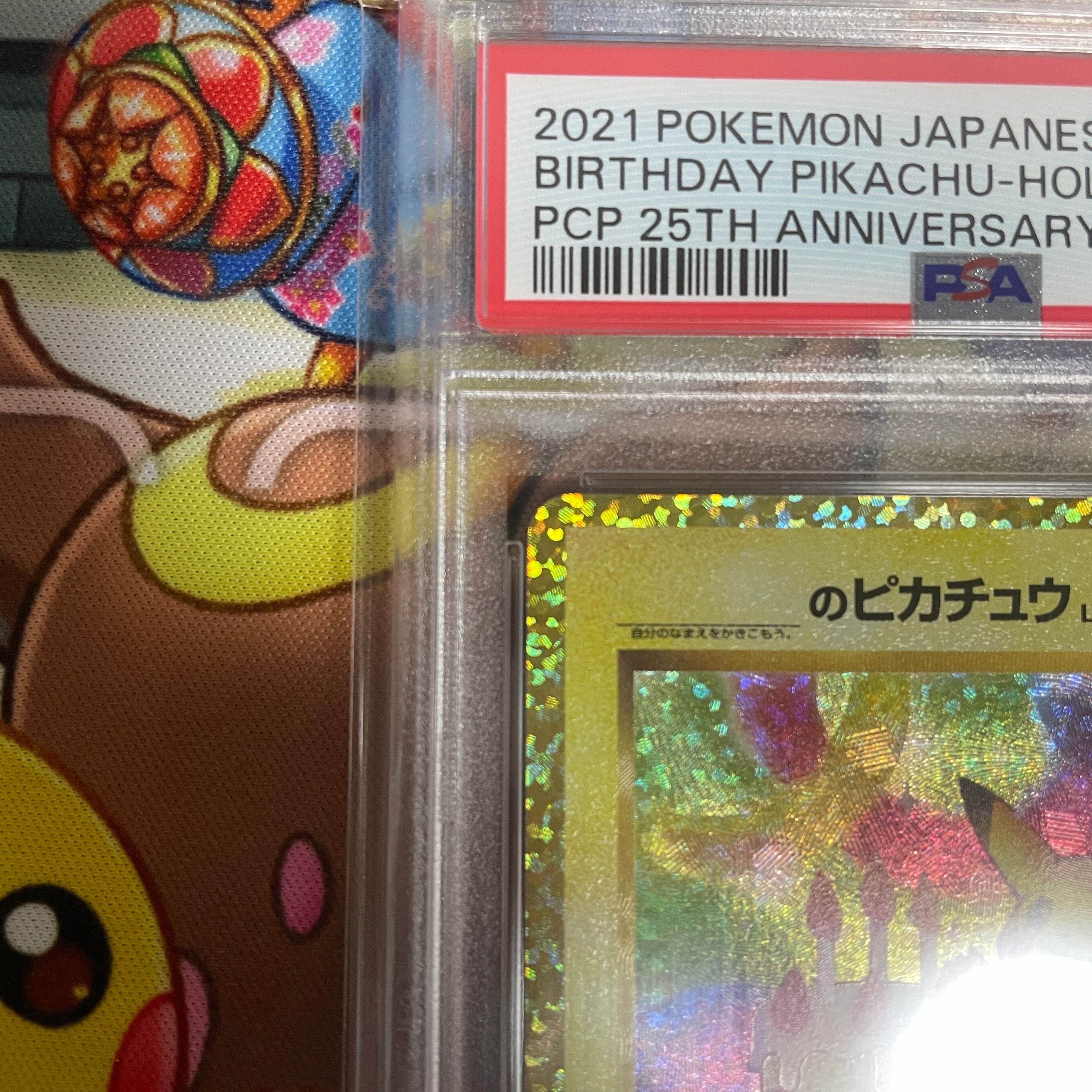 51ZYrKfEsTL._UF350,350_QL50_.jpg