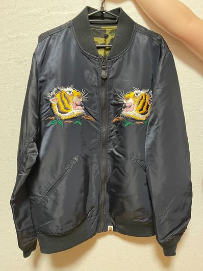 TIGER EMBROIDERY REVERSIBLE BOMBER