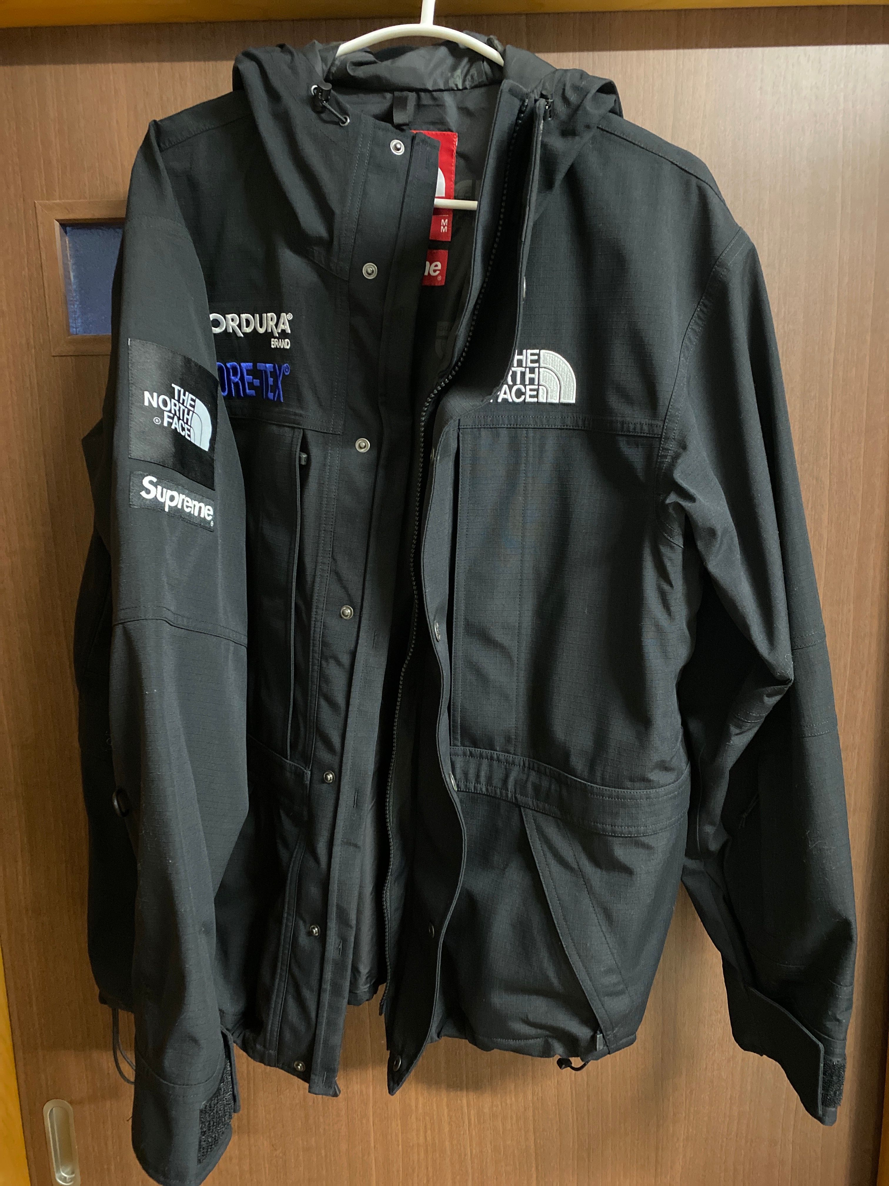 Supreme x The North Face Expedition Jacket "Black"
