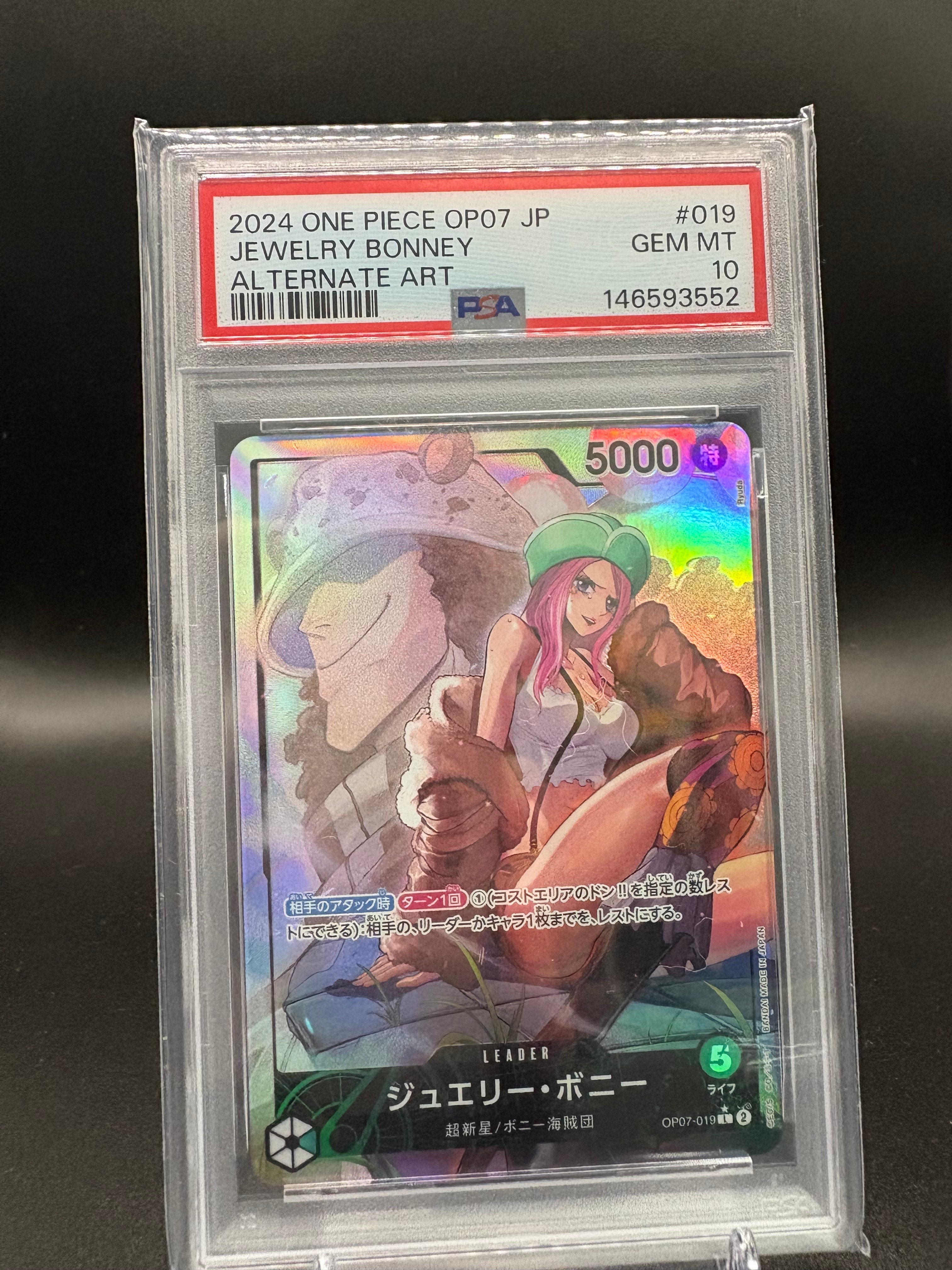 PSA10】ジュエリー・ボニー L [OP07-019](プロモーションカード「週刊