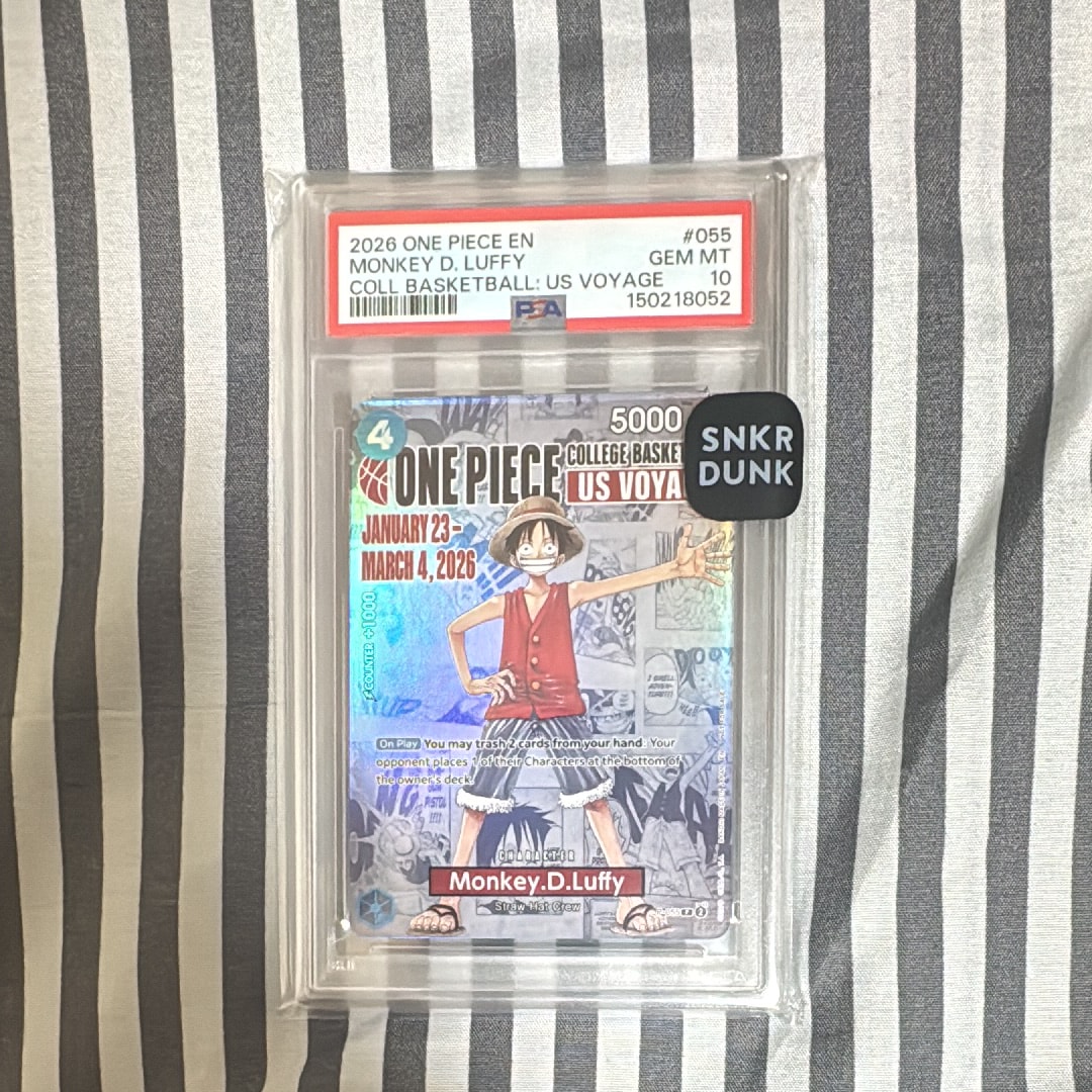 モンキー・D・ルフィ:P (開封済) [P-055]【英語版】(プロモーションカード「ワンピース カレッジ バスケットボール:USボヤージュ」)