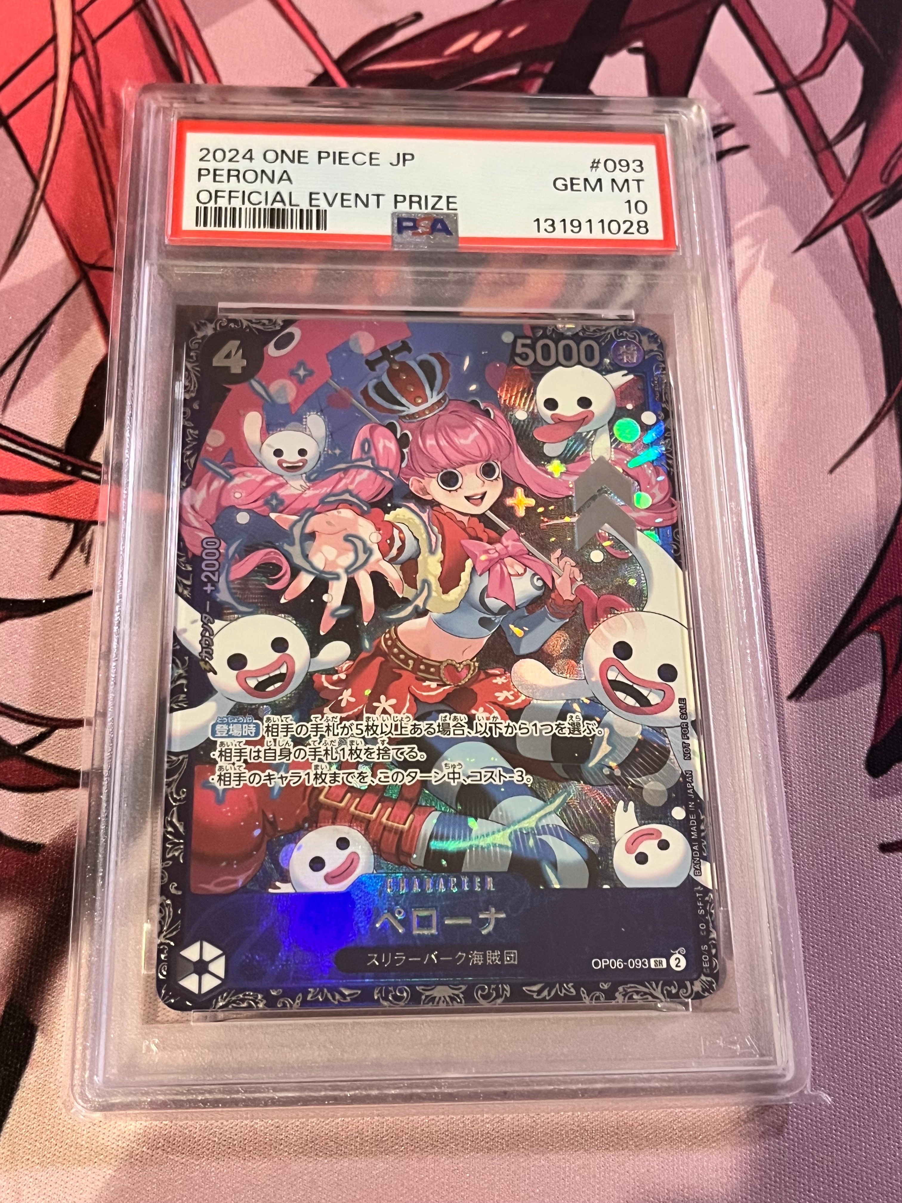 ペローナ SR [OP06-093] (フラッグシップバトル ベスト8記念品) for Japan