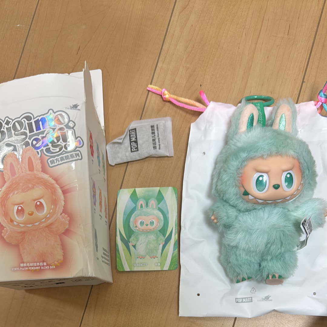 POP MART THE MONSTERS (LABUBU) Big into Energy Series Plush Pendant SERENITY