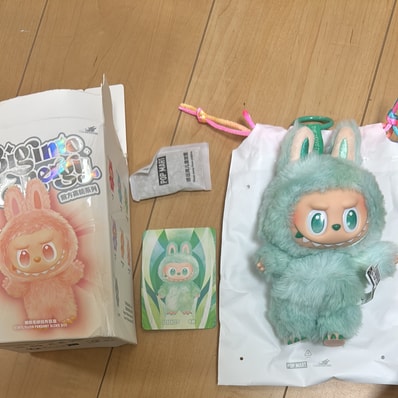 POP MART THE MONSTERS (LABUBU) Big into Energy Series Plush Pendant SERENITY