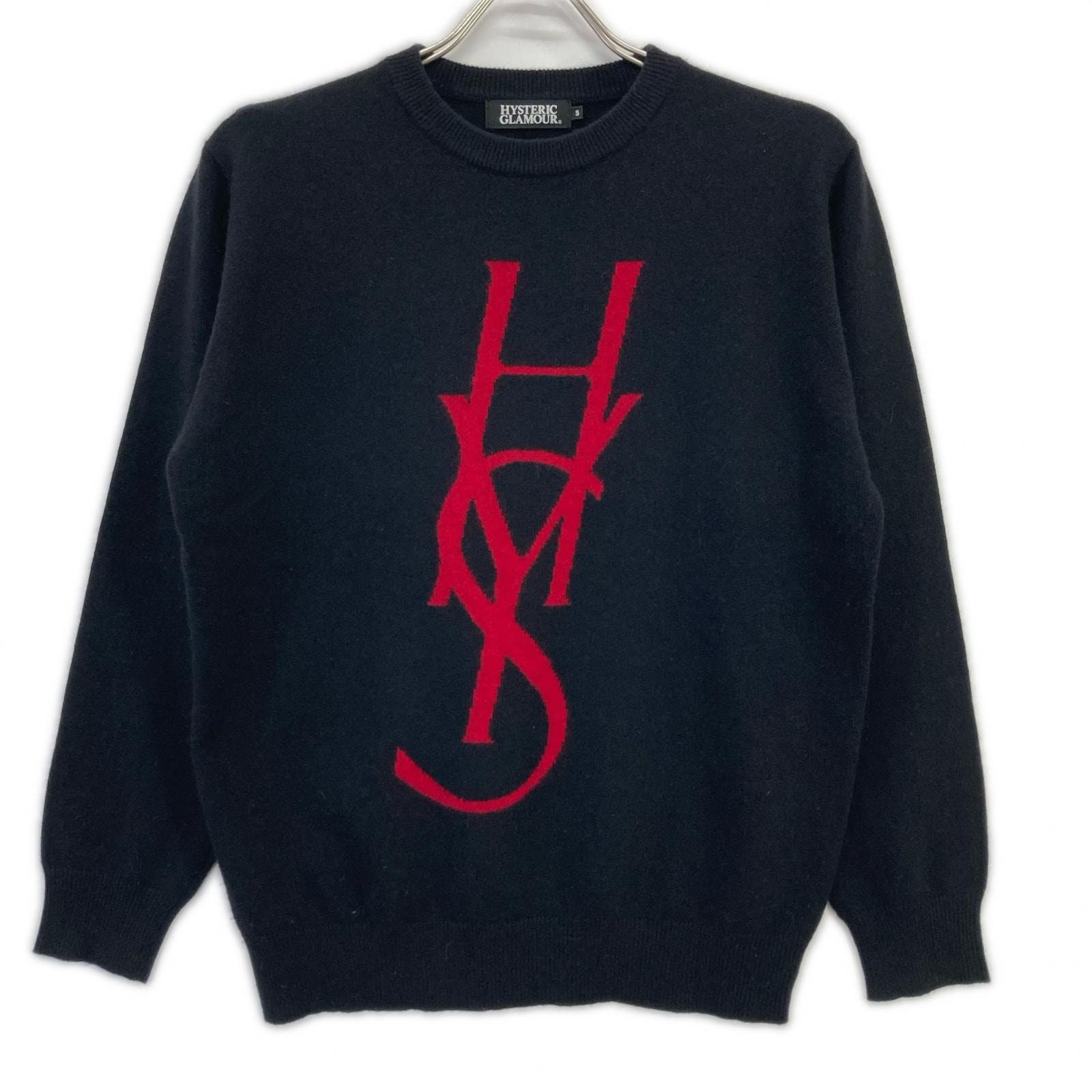 ヒステリックグラマー 02183NS15 ブラック HYS LOGO編込 プルオーバー S