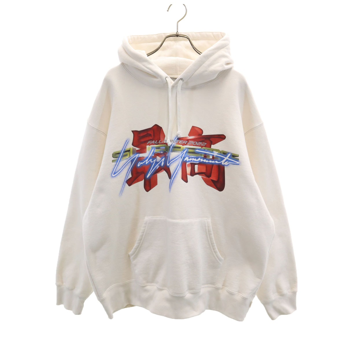 Supreme シュプリーム 22AW カナダ製 Yohji Yamamoto ヨウジヤマモト コラボ 長袖 スウェットパーカー L ホワイト 裏起毛