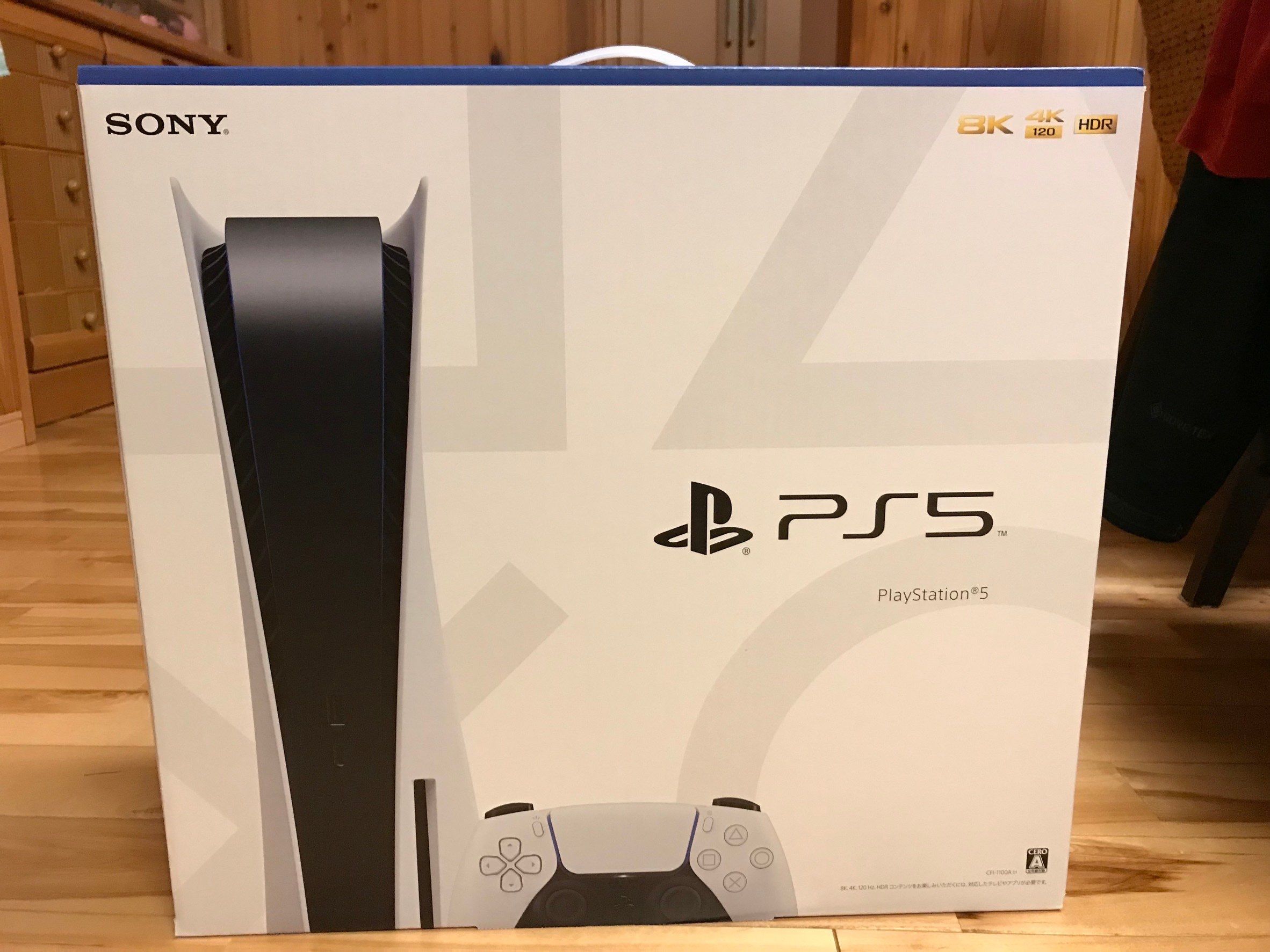 SONY PlayStation5 (PS5) CFI-1100A 軽量版