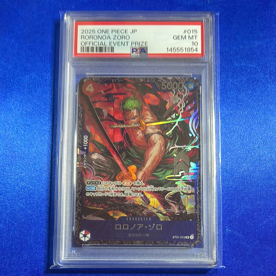 ロロノア・ゾロ SR [ST21-015](プロモーションカード「フラッグシップバトル ベスト8記念品」)
