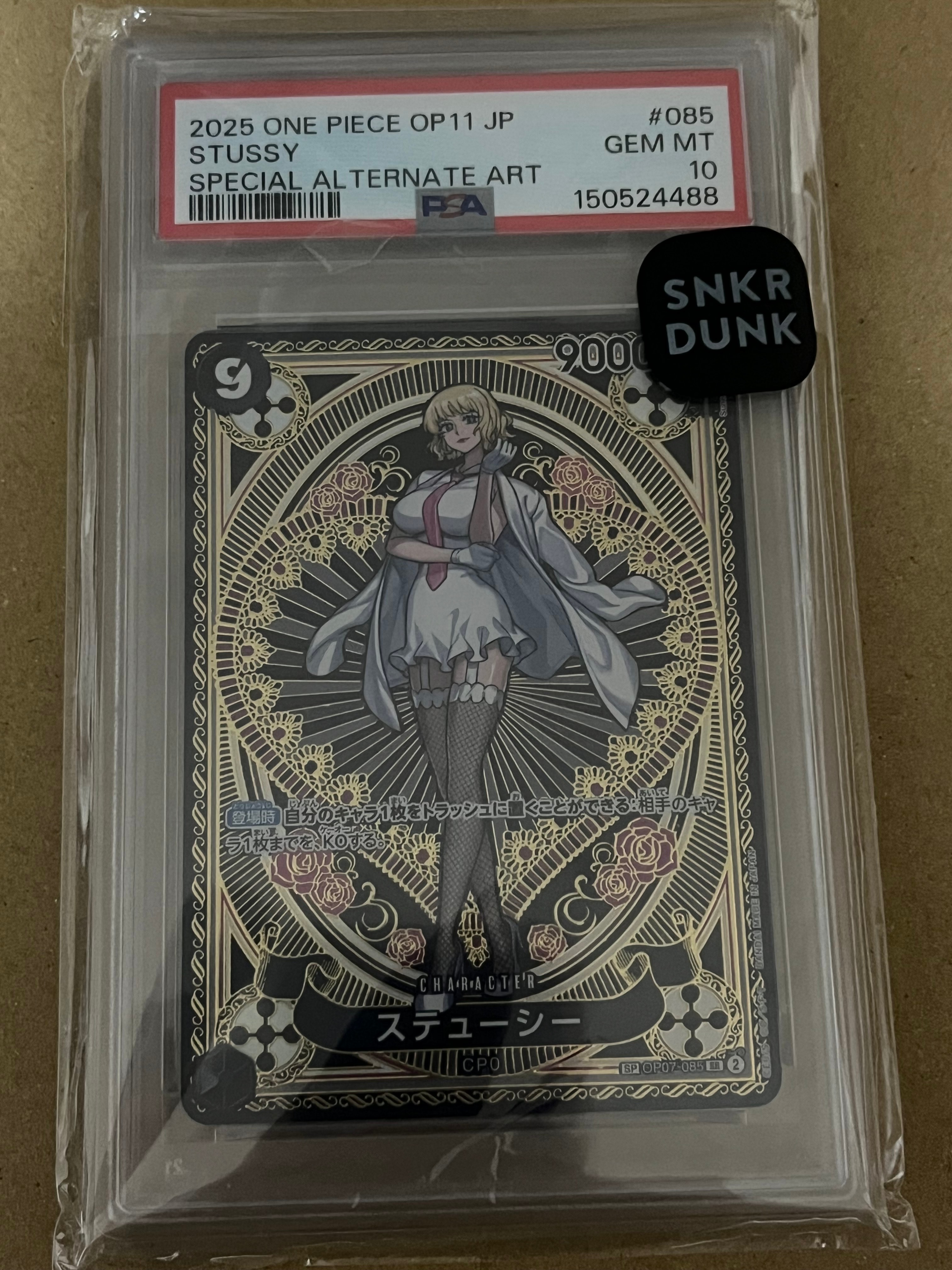 Stussy SR-SPC [OP07-085](Booster Pack "A Fist of Divine Speed")