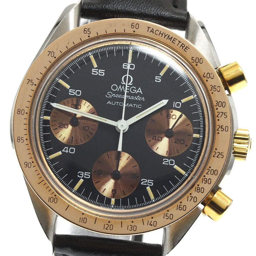 オメガ スピードマスター PGベゼル 175.0033 メンズ 【中古】