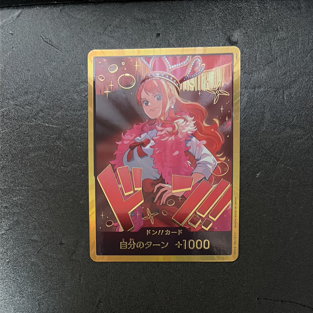 PSA10】ドン!!カード : ナミ スーパーパラレル (エクストラブースター