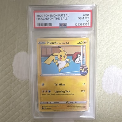 ピカチュウ オン ザ ボール Pikachu on the Ball プロモ Pikachu on ピカチュウ オン ザ ボール Pikachu on the Ball プロモ Pikachu on
