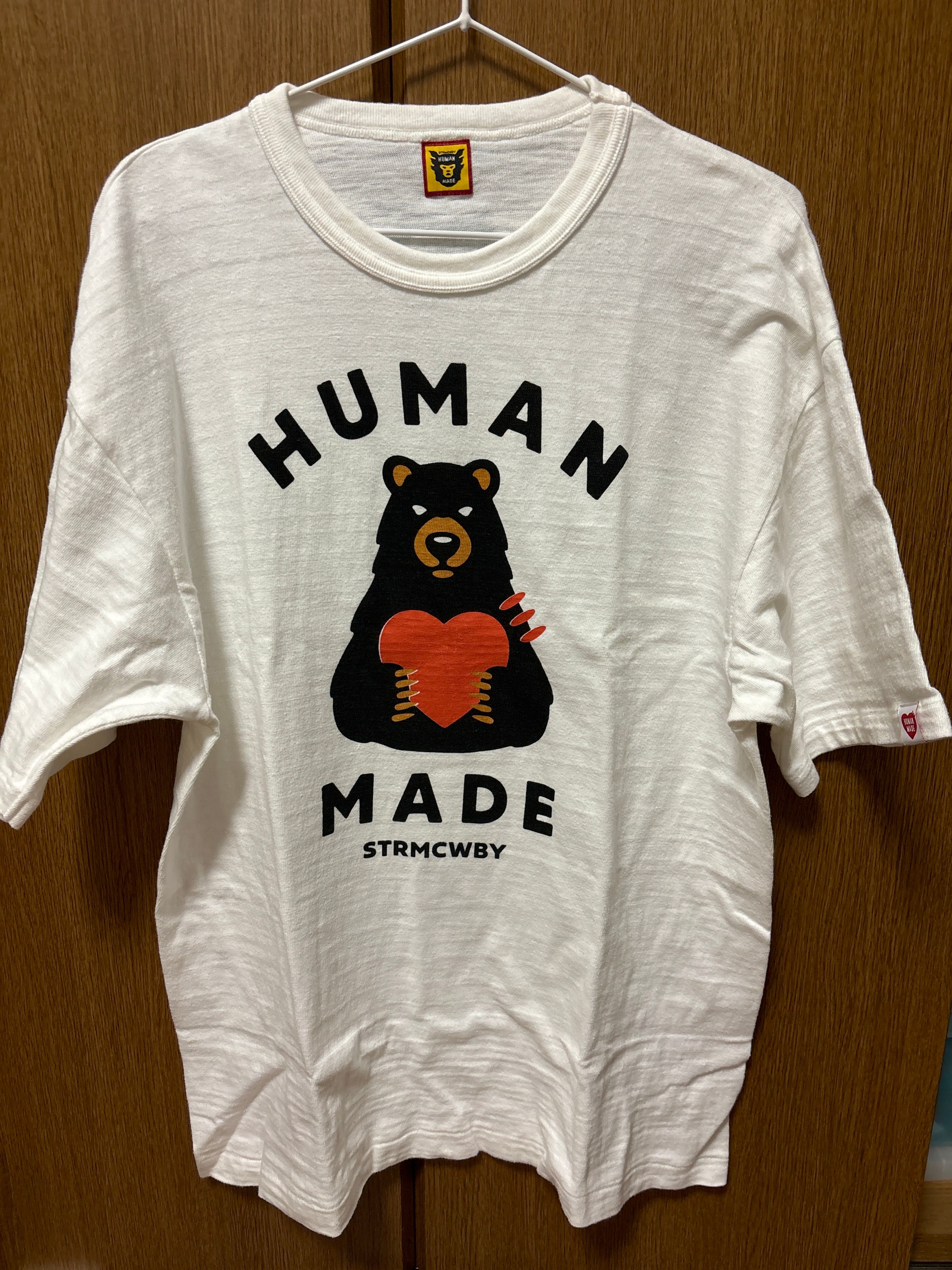 HUMAN MADE Graphic T-Shirt #13 "White"