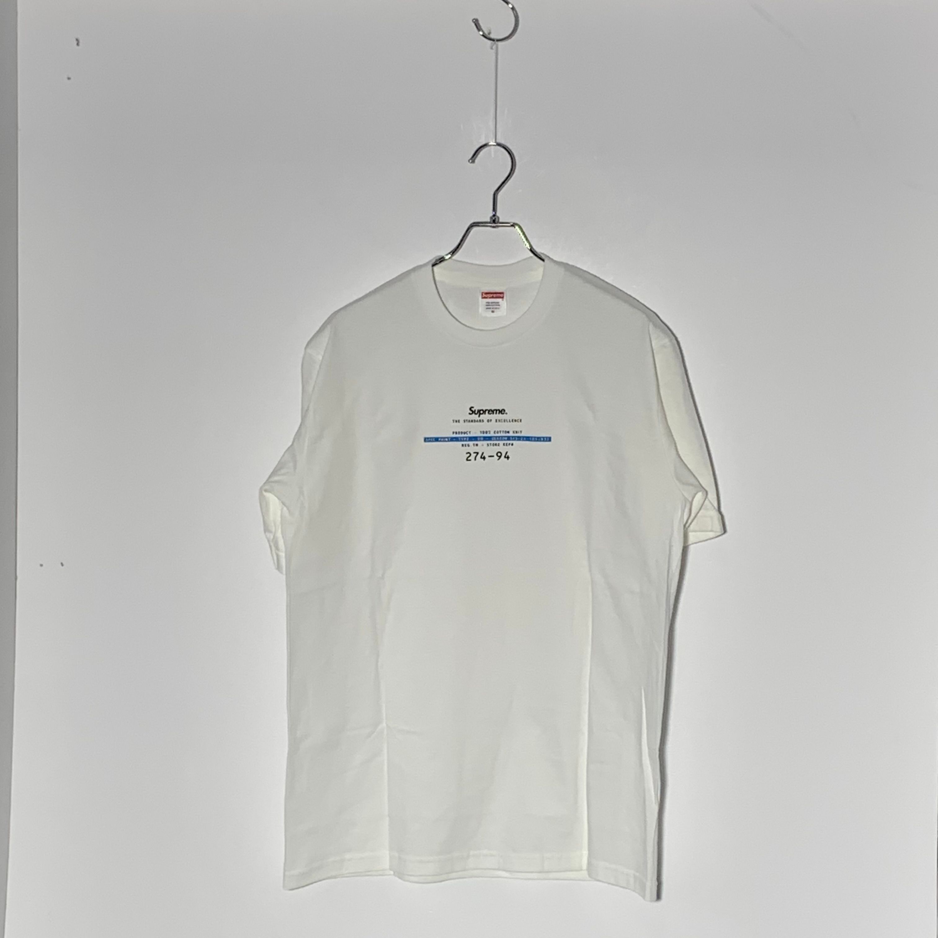 Supreme Standard Tee "White"