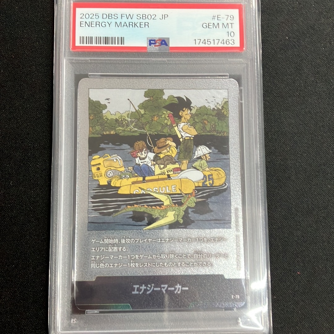エナジーマーカー [E-79](フュージョンワールド「MANGA BOOSTER 02