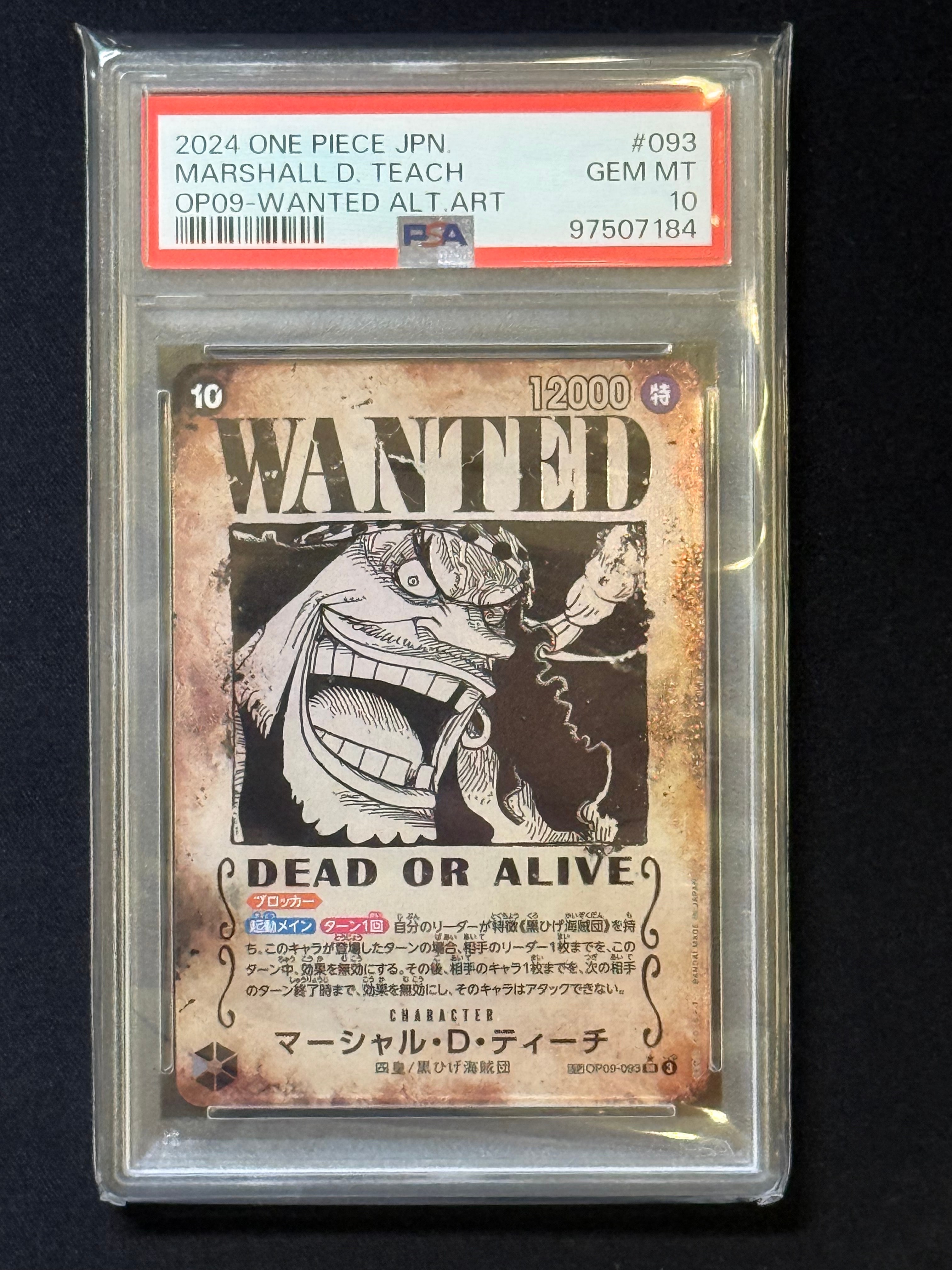 PSA10】マーシャル・D・ティーチ SR-SPC :3周年スペシャルカード(銀