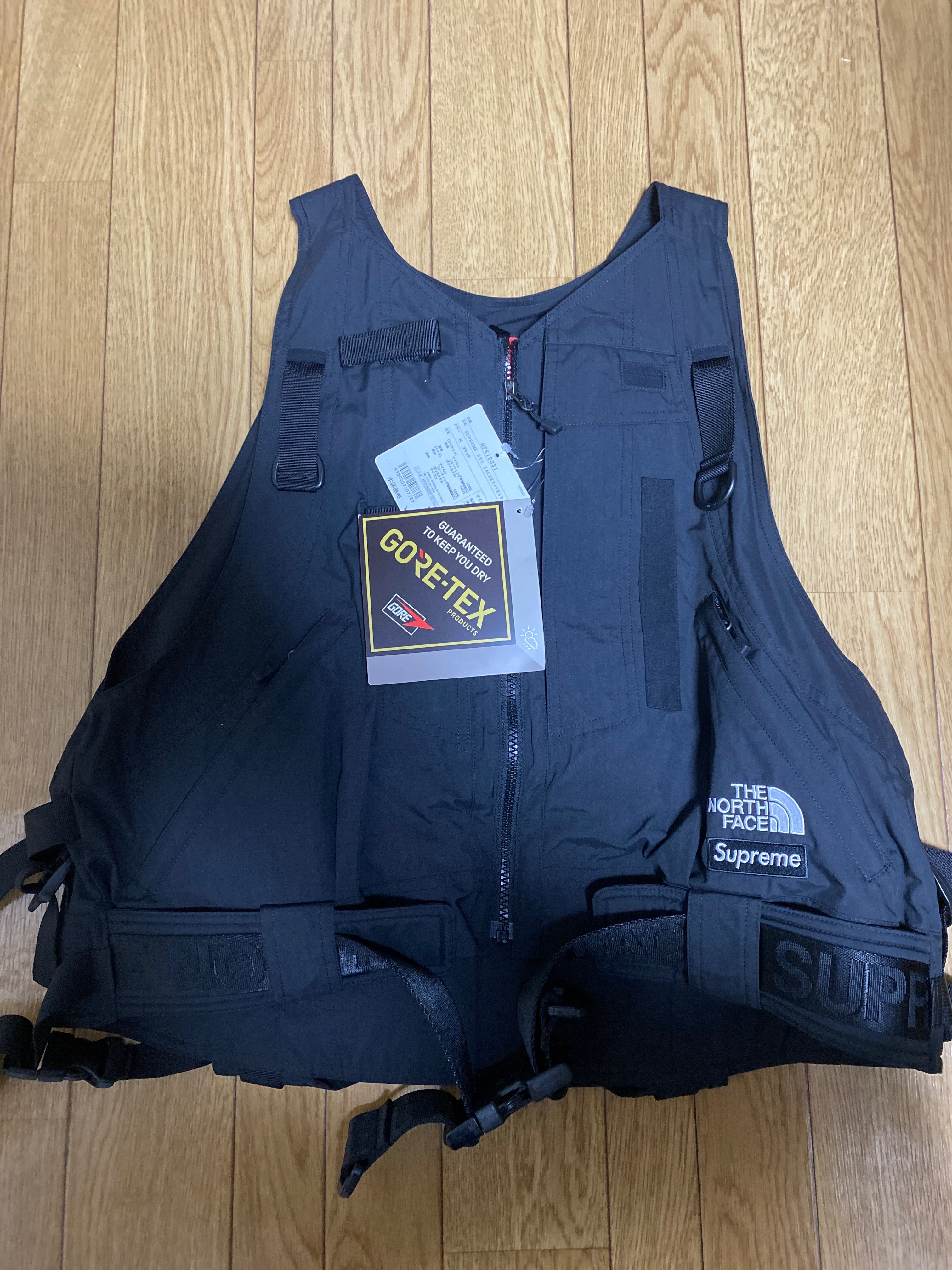 Supreme x The North Face RTG Jacket + Vest "Black"