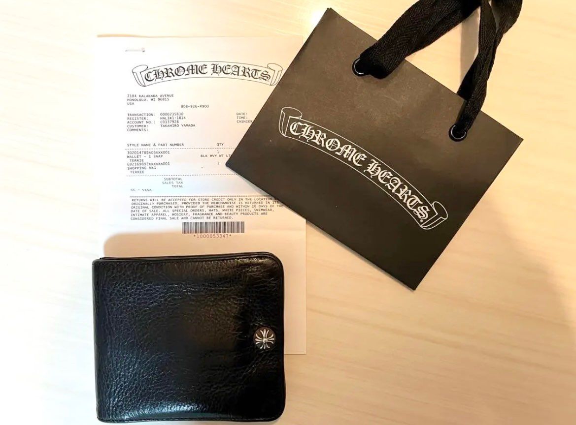 未使用に近い クロムハーツ ワンスナップウォレット 財布