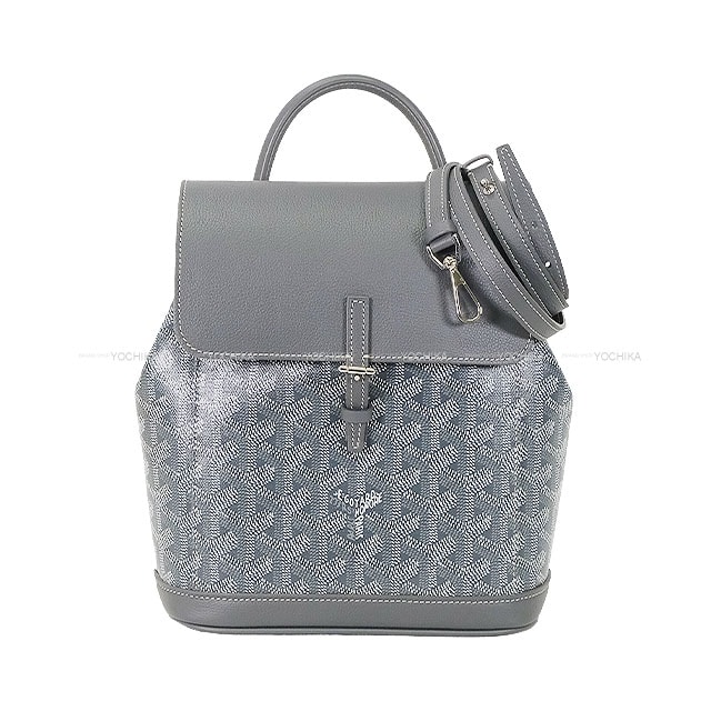 【渋谷並木橋店】GOYARD ゴヤール リュック・デイパック バックパック アルパン ミニ グレー PVC/レザー シルバー金具 新品未使用
