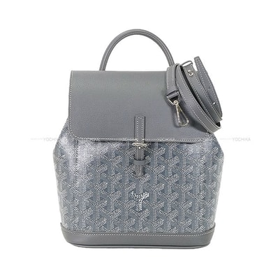 【渋谷並木橋店】GOYARD ゴヤール リュック・デイパック バックパック アルパン ミニ グレー PVC/レザー シルバー金具 新品未使用