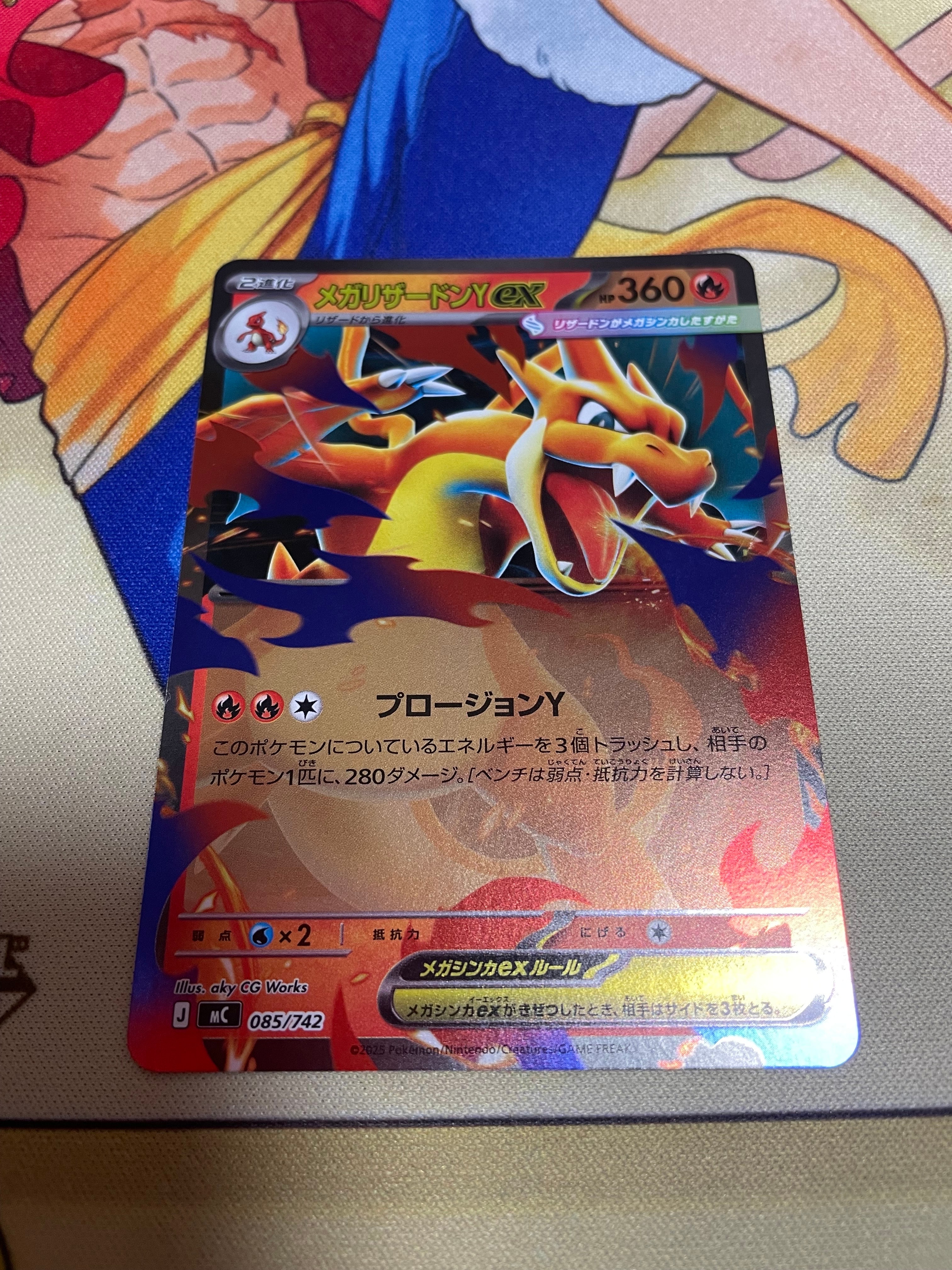 ピカチュウLV.12 [DP-P 095]プロモーションカード　psa10 PSA10】ピカチュウLV.12 [DP-P 095](プロモーションカード「バトル