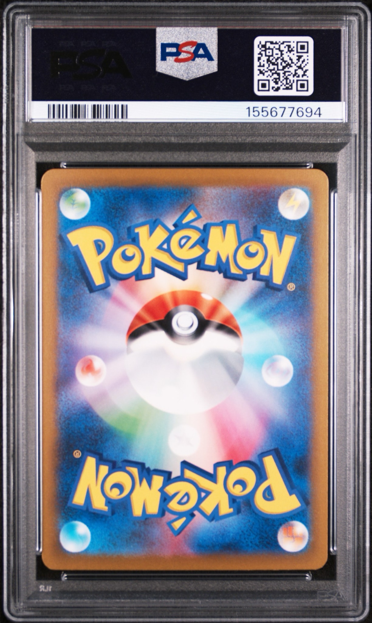 PSA10】ラプラス [CLK 008/032](ポケモンカードゲーム Classic) 1枚の