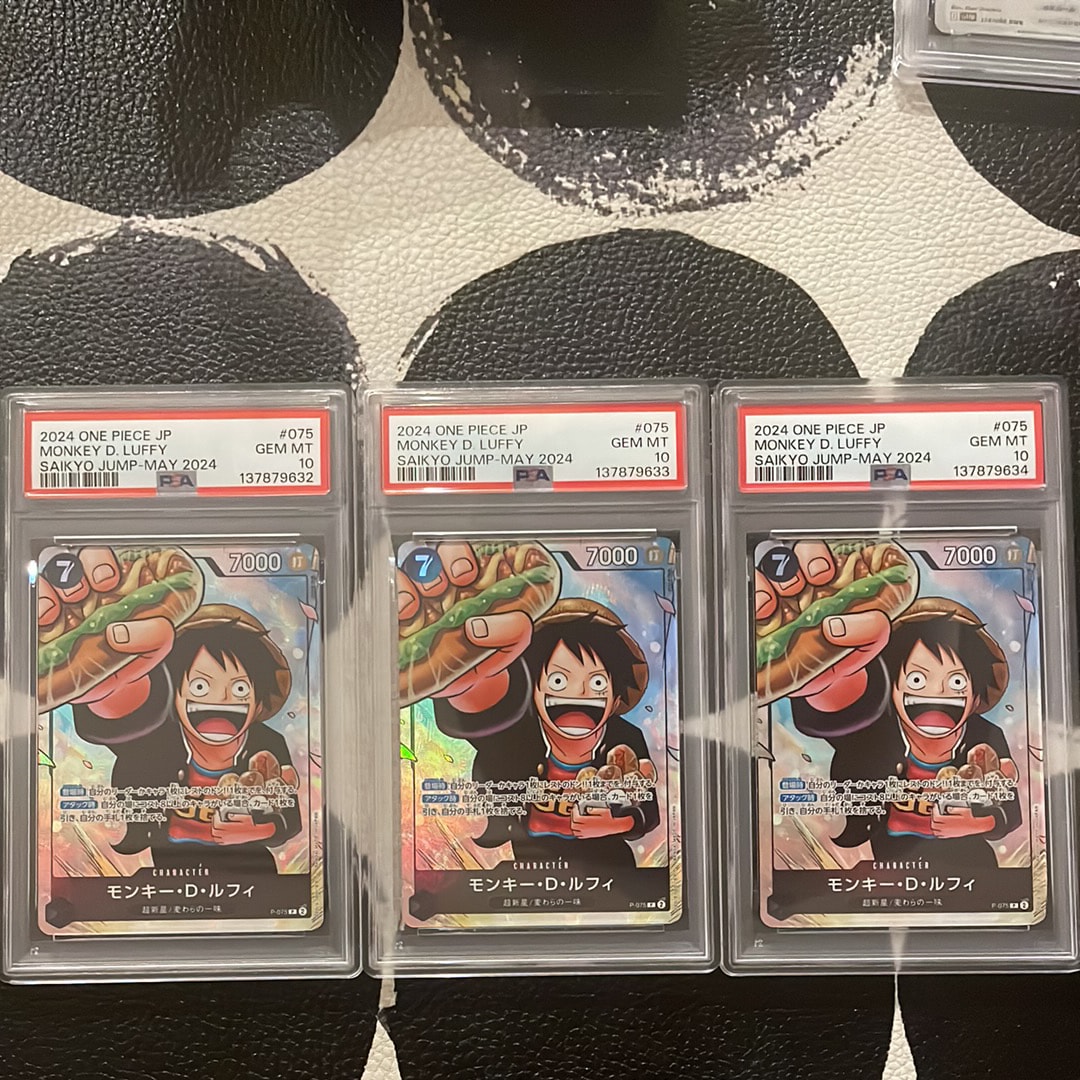 PSA10】モンキー・D・ルフィ P [P-075](プロモーションカード「最強の