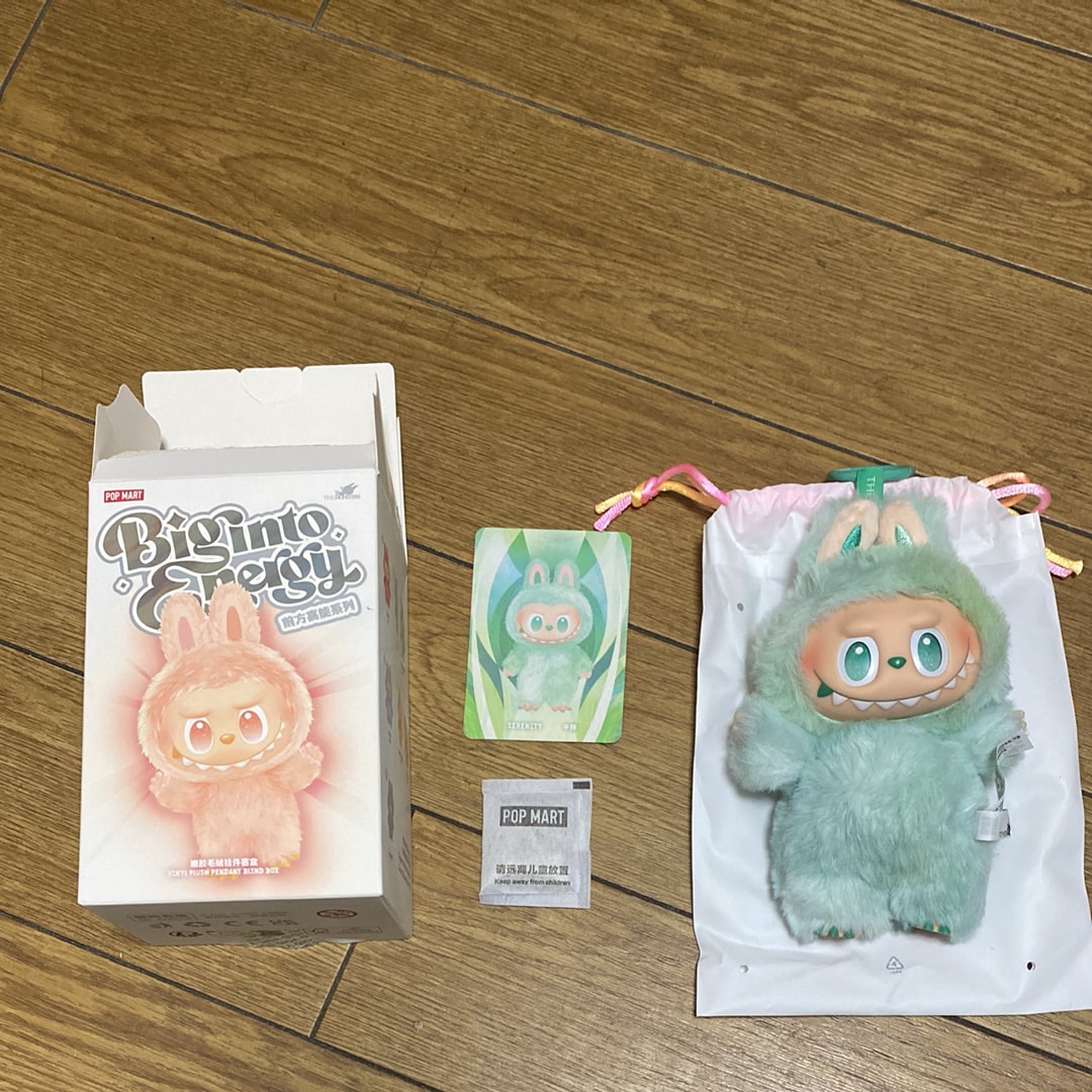 POP MART THE MONSTERS (LABUBU) Big into Energy Series Plush Pendant SERENITY