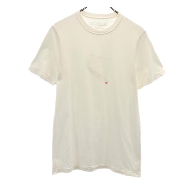 patagonia パタゴニア 半袖 Tシャツ