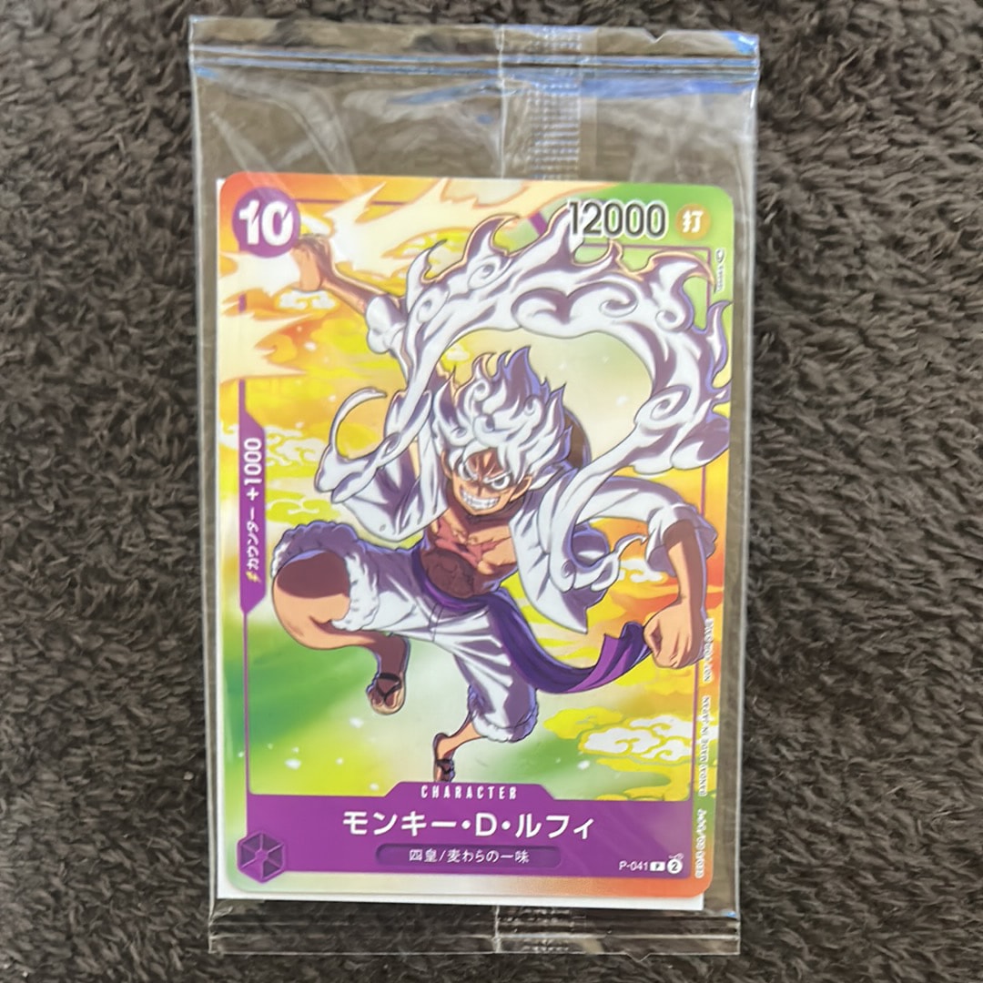 モンキー・D・ルフィ(ギア5) P [P-041] (プロモーションカード セブンイレブン コラボ)