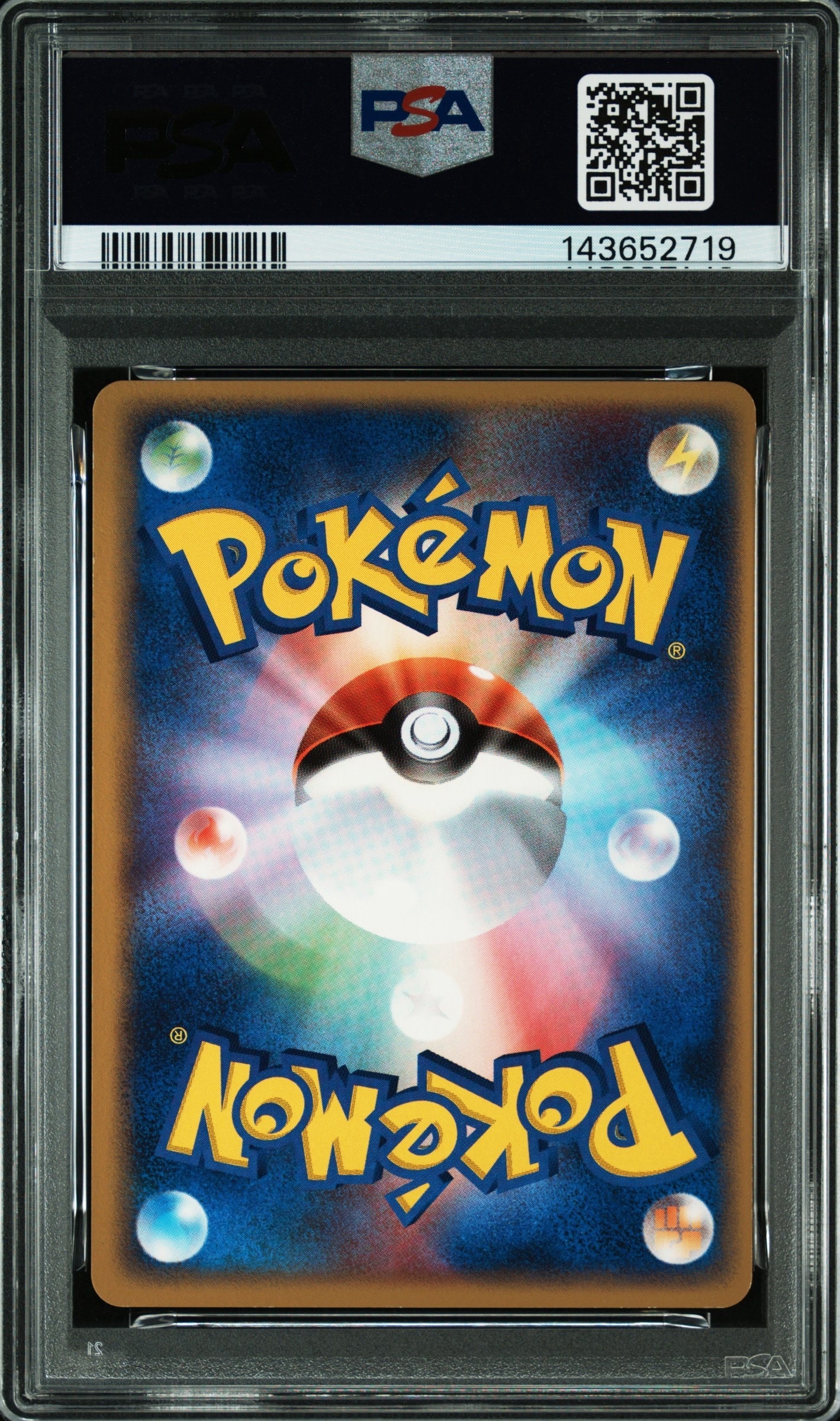 PSA8以下】R団のニャース R[PCG3 059/084](拡張パック「ロケット団の