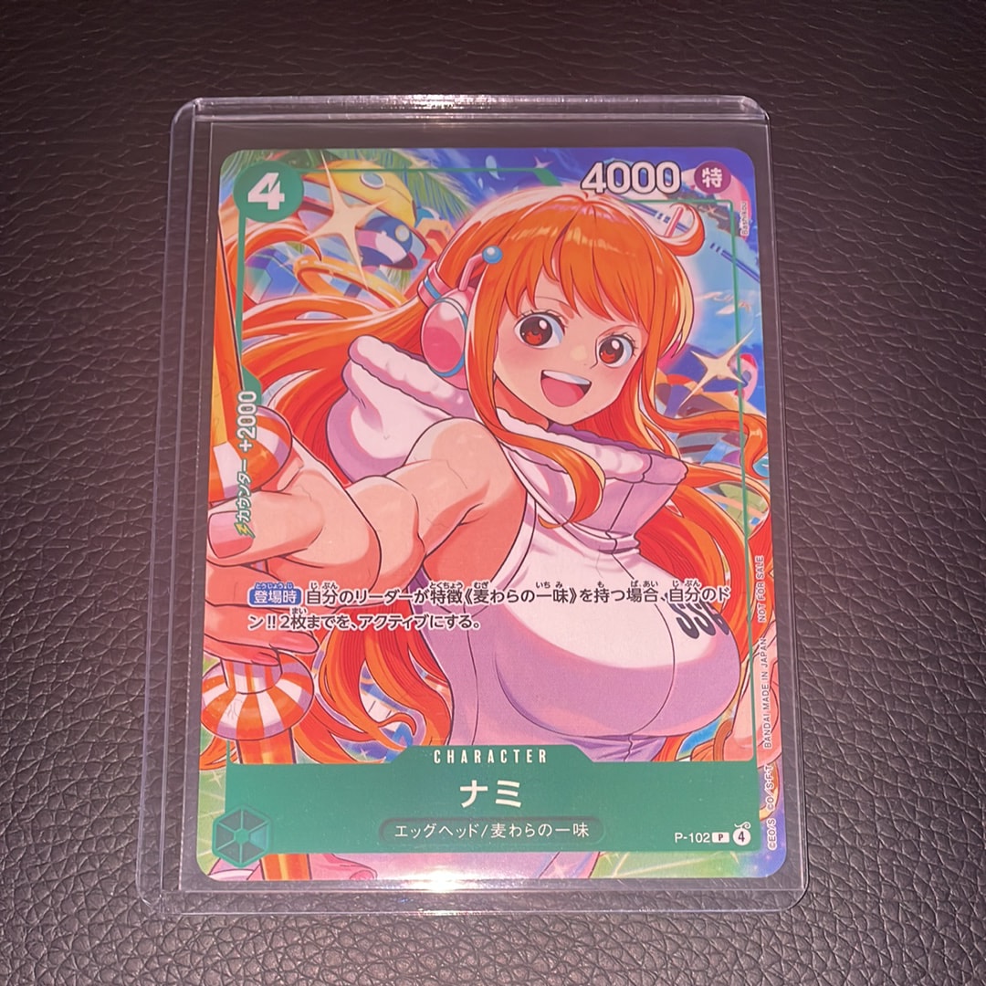 PSA10】ナミ P [P-102](プロモーションカード「プロモーションカード