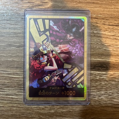 ドン!!カード (ルフィ / ロキ) :金ドン (ブースターパック「世界最強の戦士」)